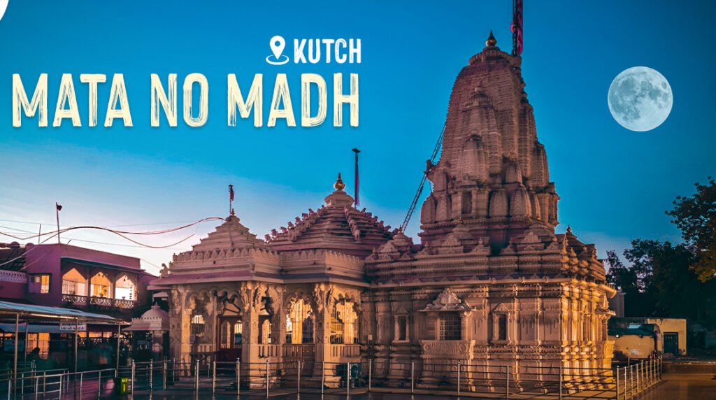 Mata Na Madh,
